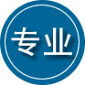 沙坪坝区专业道路救援