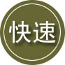 沙坪坝区24小时道路救援