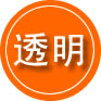 沙坪坝区救援费用合理